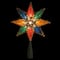 8" Lighted Multi Color 8-Point Star Tree Topper